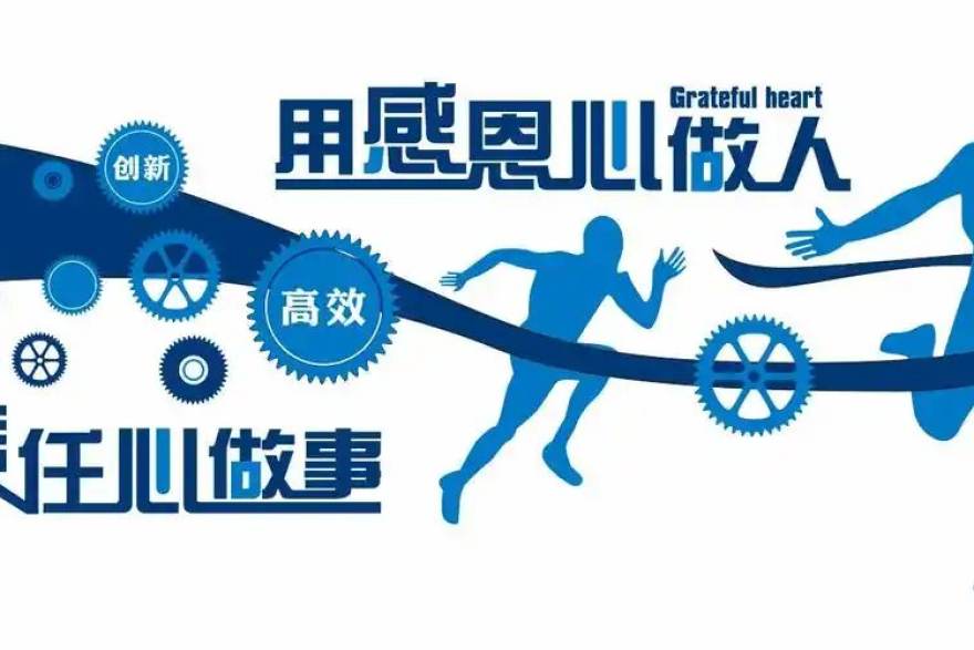 S16英雄联盟总决赛赛程主题配图：赛场大屏与观众席